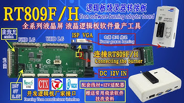 T-CON Software Burning Adapter Tools for RT809H RT809F programmer #tv #lg #led #lcd #screen #tcon