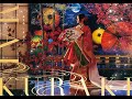 渡月橋 〜君 想ふ〜 Limited Edition (Kyoto Edition)