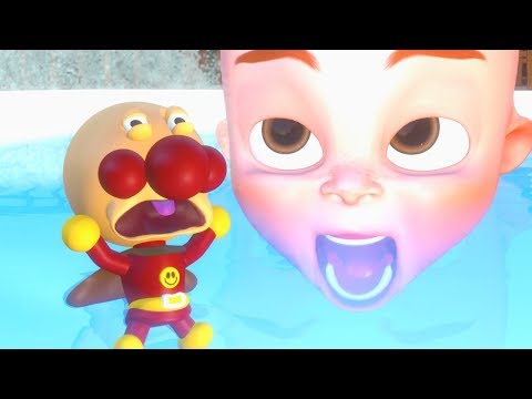 アンパンマンおもちゃがプールに落ちた!
