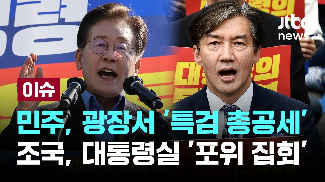 [에디터픽] 최태원 회장, 2심 확정되면 하루 이자만 2억...SK 주가는 '안갯속으로' / YTN