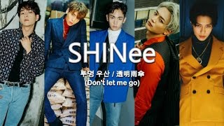  Shinee   dont Let Me Go