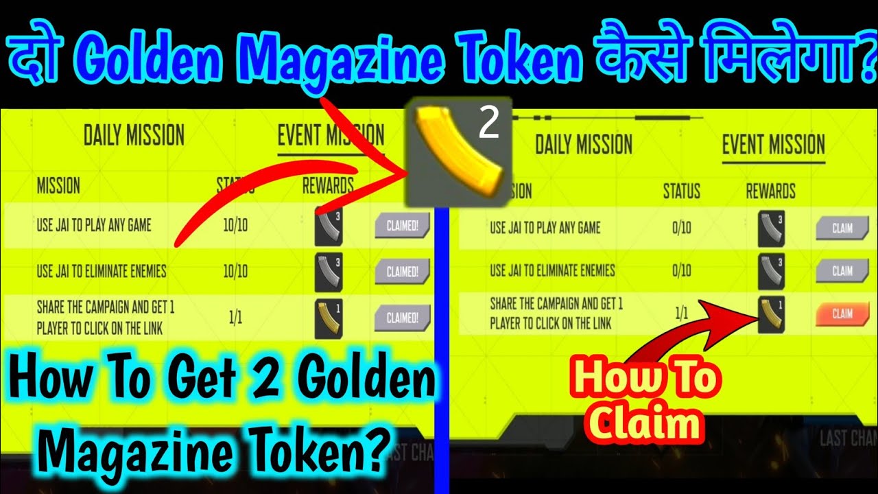 How to get 2 golden magazine token? | दो Golden Magazine Token कैसे मिलेगा? | golden magazine.