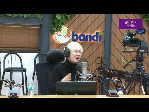 [Live] 박원의 뮤직원더랜드 : 박기영 - Take Five