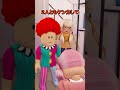 いたずら好きの妹(ケンカ)