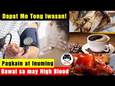 Video: Ang Pagkaing Dagat Ng Delicacy Na May Beans At Damong-dagat