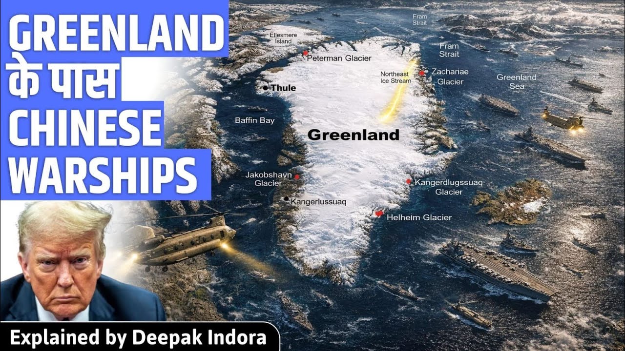 Trump warns of Chinese warships near Greenland