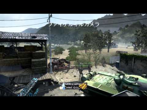 [TS]COD:BO2 トリックショット集３