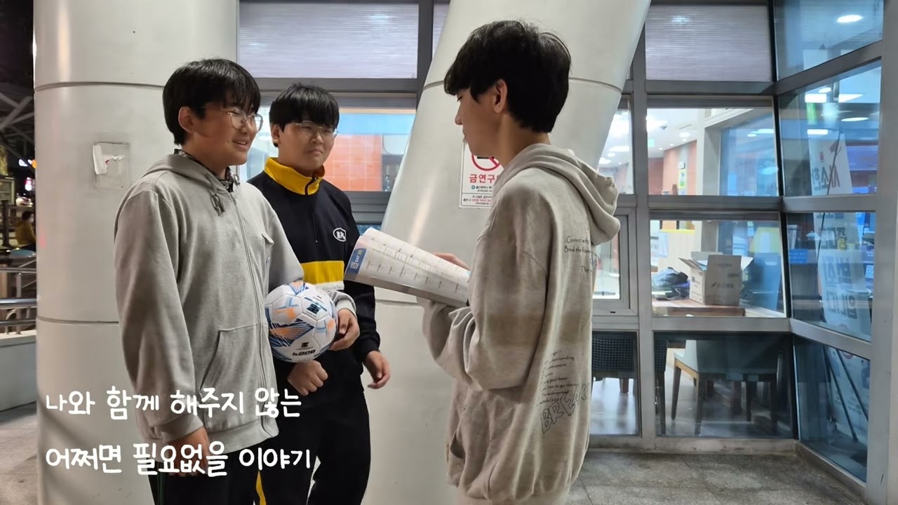 [AI 뮤직비디오] 청춘_MV