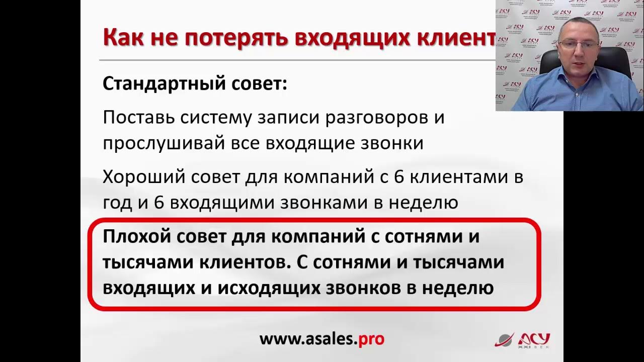 Помощник маркетолога. Лига будущего росмолодежь. Приниматься войти. Приниматься войти. Приниматься войти.