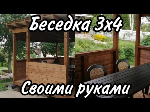 Беседки с односкатной крышей своими руками фото