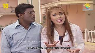 Iyyer's Hindi Hai Weak! | Ep. 116 | TG | Taarak Mehta | Tarak Mehta