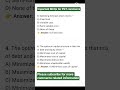 PGT Commerce MCQ series #3 | DSSSB, EMRS Preparation #Shorts #pgtcommerce #dsssb #emrs