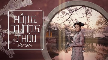 [Vietsub+pinyin] Hồng tường thán - Hồ Hạ《Diên Hy công lược OST》| 红墙叹 - 胡夏《延禧攻略》片尾曲