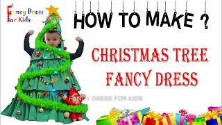 Christmas Tree Fancy Dress Costume Compeion Video Easy Halloween Christmas Costume Handmade Diy