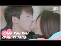 💃Ceng Feng seduces Jiang Dian while dancing | Timeless Love EP13 | iQiyi Romance