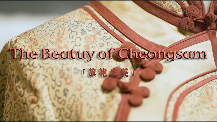 Threads of Elegance: Unveiling the Timeless Tale of Cheonsam - DayDayNews
