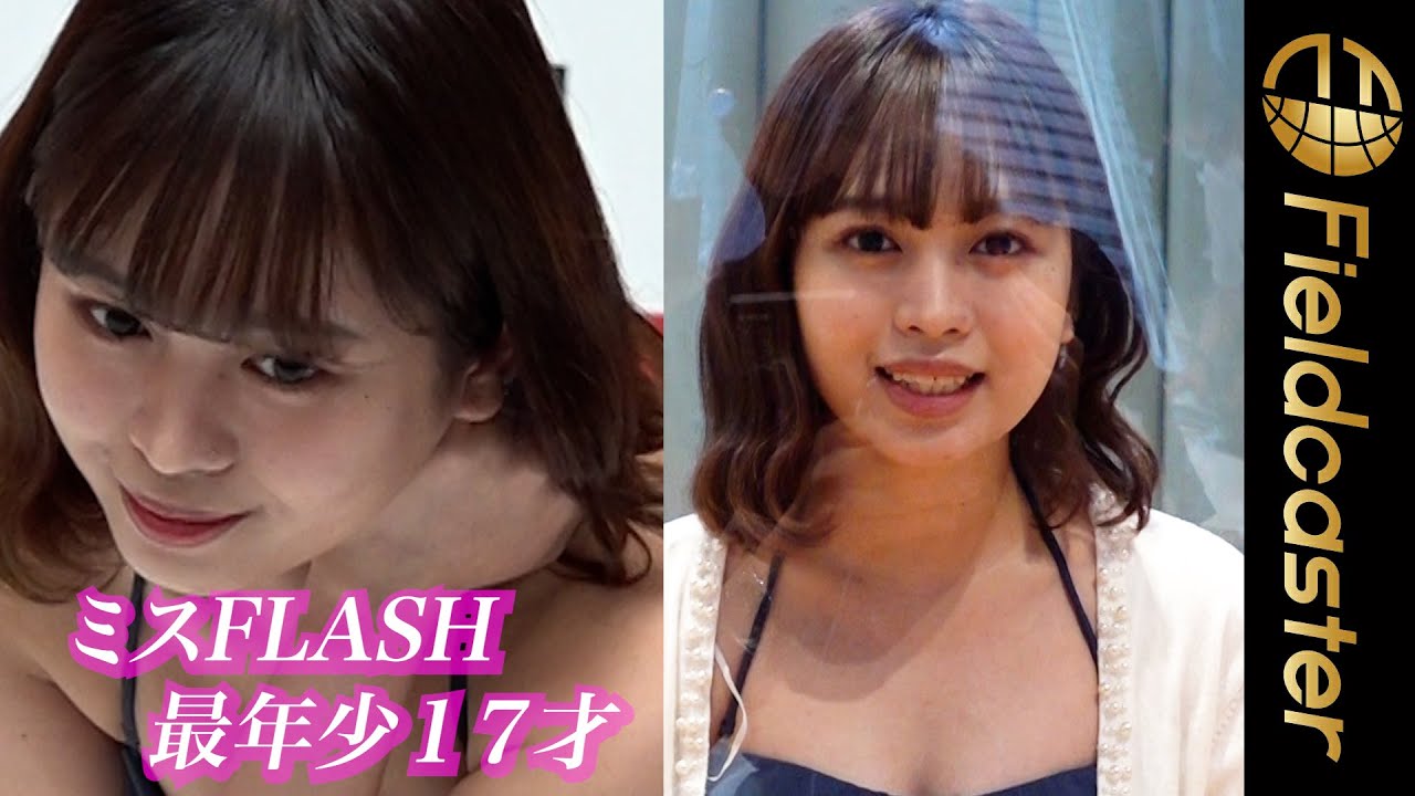 水野遥香の公式動画
