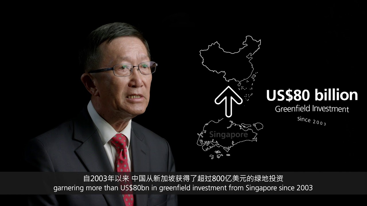 在新加坡开展业务|卓佳