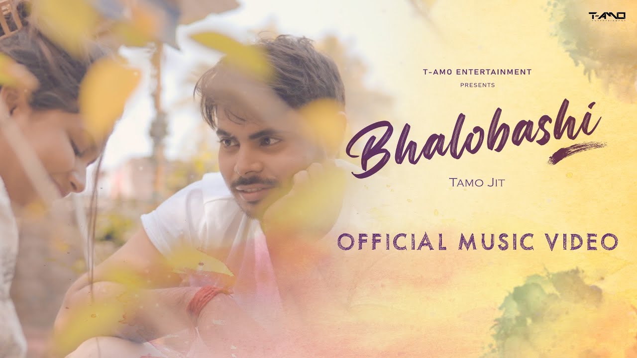 Watch Bhalobashi - Official Music Video | Tamo Jit | Koyel Das | Souhardya De | Trending Love Song 2024 on YouTube Watch Bhalobashi - Official Music Video | Tamo Jit | Koyel Das | Souhardya De | Trending Love Song 2024 on YouTube