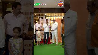 Swarna Nidhi Double Benefit purchase plan | Kukatpally Chandana Brothers