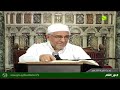 تحت قبة النسر 15 09 2022
