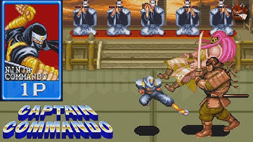 Captain Commando - Ginzu (Arcade)