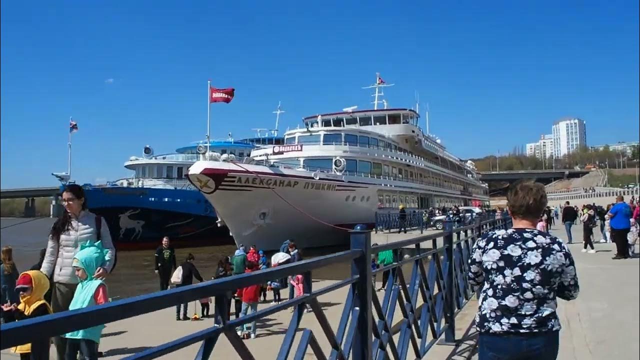 Самара уфа теплоход. Теплоход башкортостан. Прогулки по уфе на теплоходе белой 2024. Прогулки по уфе на теплоходе белой 2024. Прогулки по уфе на теплоходе белой 2024.