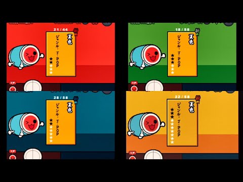 [太鼓の達人6(AC6)] 夏色 (ゆず) [全難易度同時再生]