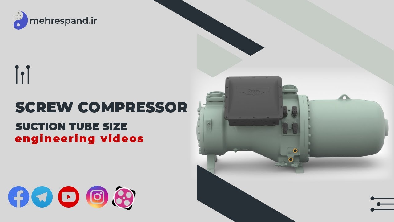 Screw compressor suction tube size - YouTube