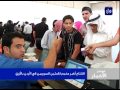 موجز الاخبار ليوم 30-4-2014 الساعة