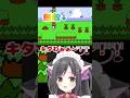 この後、普通に死にます　#ワギャンランド　#レトロゲーム