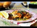 Poulet  la crme aux pinards  lemon butter chicken