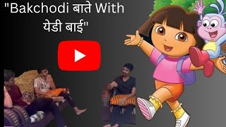 3 Jobless Friends Start Roasting Dora Our Childhood Begins Again