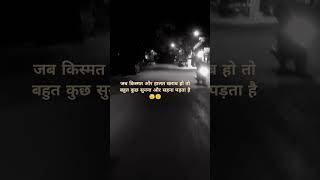Dooriyan Song -Dino James 😓#youtubeshorts #shortvideo #viral #trending #shorts #ytshorts #like #new