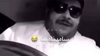 شاعر الموسم : يقول وكا وكا اي اي سامينامنا اي اي 😂😂😂😂😂😂