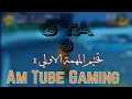 3 تختيم لعبة  3 تختيم المهمة الاولي 1