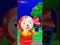 おばけのいたずら電話 #shorts #anime #animation #妖怪
