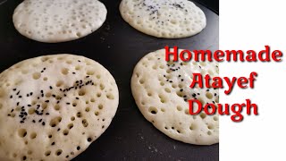 Homemade Atayef Dough/ Simple Recipe