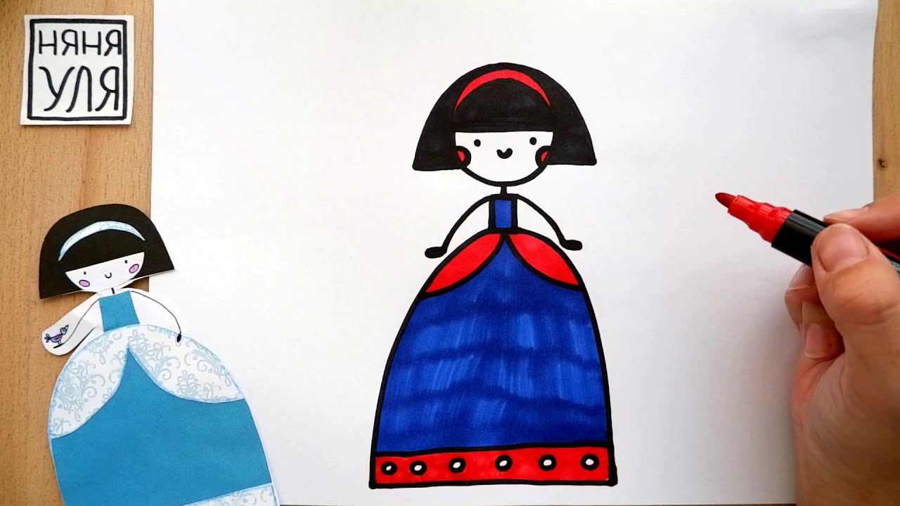 Как нарисовать принцессу Белоснежку | НЯНЯ УЛЯ урок рисования для детей | Бесплатные уроки с детьми