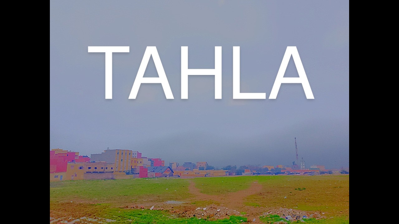 جولة المساء اجواء طبيعية هنا شارع 3مارس في مدينة تاهلة 🇲🇦 #Tahla_City