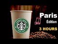 Inspired by Best of Starbucks Music Collection: Starbucks Inspired Coffee Music Youtube