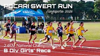 B Div Girls’ 2.4km Race | Pocari Sweat Run 2.4km National Championships 2026