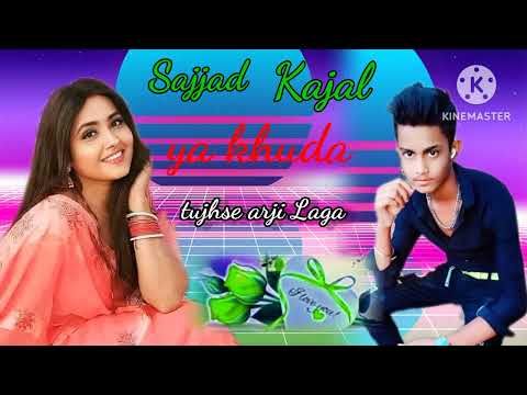 Bewafai Viral Video Bewafai Song 9987449282 100000 Gana Viral Video Chand 9987