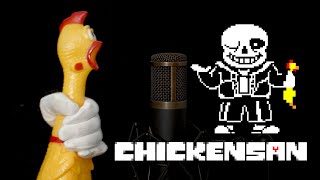 MEGALOVANIA - Undertale | Rubber Chicken Cover【Chickensan】