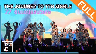 191030 BNK48 The Journey to 7th Single [Full 4k60p]