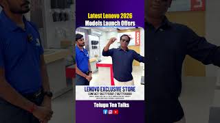 Lenovo Computers and Laptops Store Hyderabad | Lenova Exclusive Store