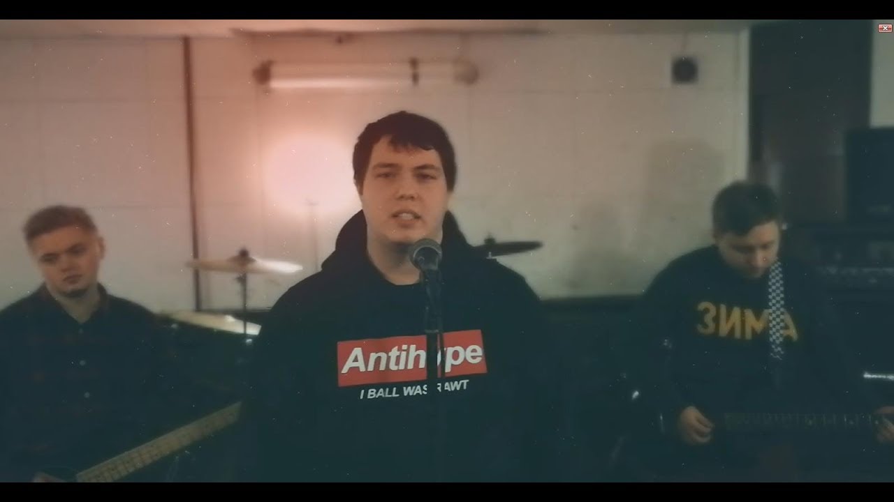 Dem prod (БезСна) - Три МС