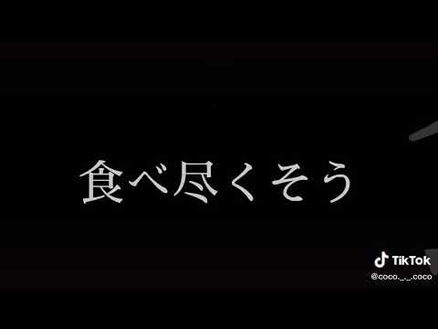 コナンと感電コラボ