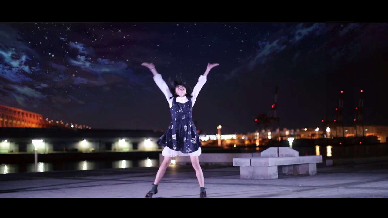 このは アスノヨゾラ哨戒班 踊ってみた 誕生日 Youtube