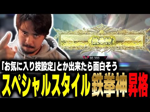 難経鉄鑑 難経鉄鑑. 巻之首,1-9 / 広岡蘇仙 著